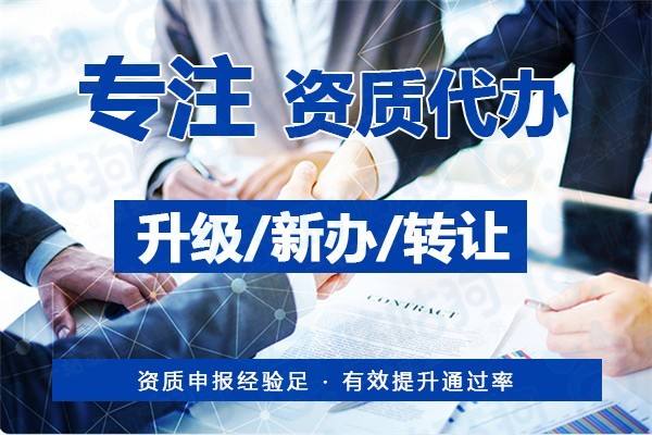 63公司 63公司