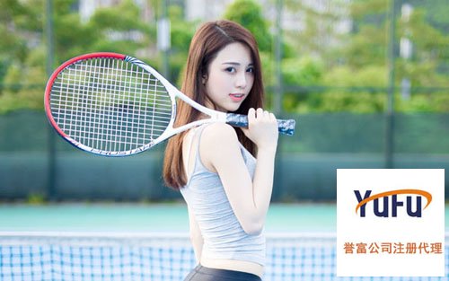 依托大數(shù)據(jù)實(shí)現(xiàn)四個(gè)“全覆蓋”