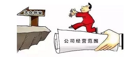 多項務實舉措便利投資人