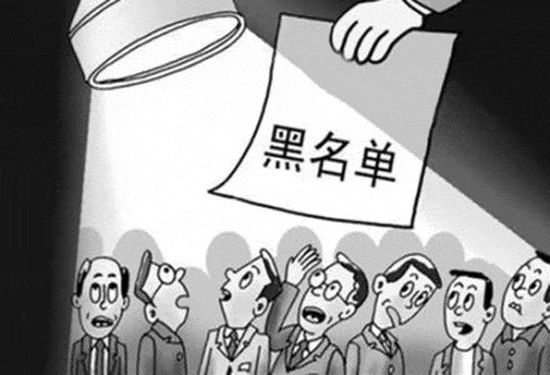 尚未報名出游就要支付勞務費？