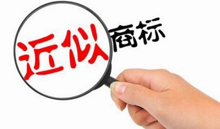 上海公司注冊(cè)登記以及營(yíng)業(yè)執(zhí)照辦理最新規(guī)定