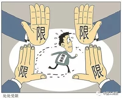 上海注冊公司加急要多長時間完成? 上海注冊公司加急要多長時間完成?