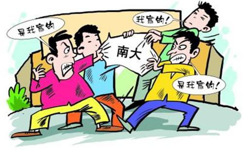 稅延型商業養老保險適用哪些人？咋享受？