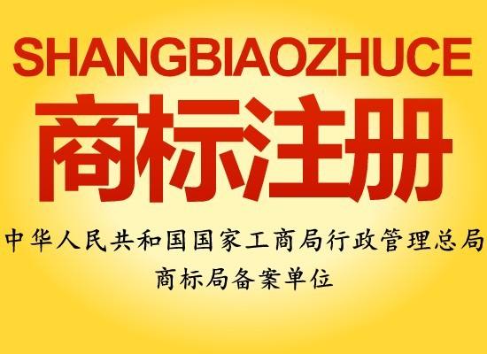 市場監(jiān)管總局部署開展涉企收費檢查