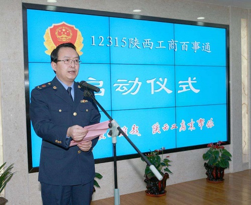 四川啟動“六項工程”確保職能履行到位 四川啟動“六項工程”確保職能履行到位