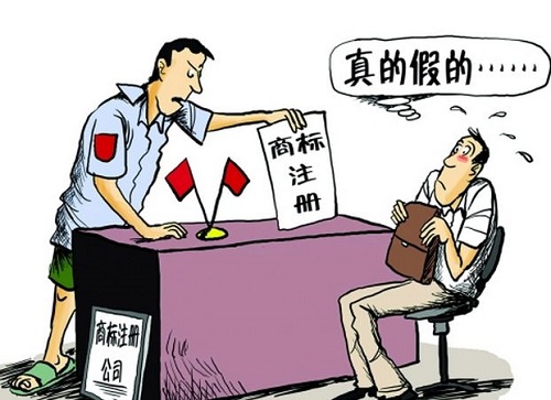 《關于規范保健食品功能聲稱標識的公告》 有關問題的解讀 