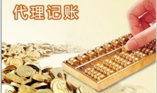 上海注冊公司后稅務方面咨詢的優點有哪些嗎