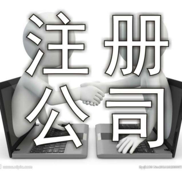 免費贈送是忽悠 老人消費需謹慎