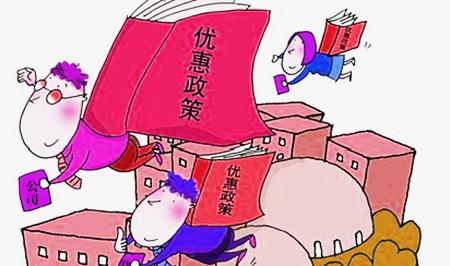 皖浙達成網絡市場監管省際合作協議