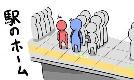 這些企業(yè)為什么寸步難行？