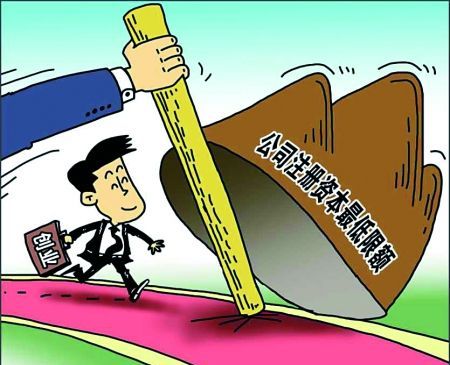 匯算清繳、個稅…這些熱點問題您可知曉? 匯算清繳、個稅…這些熱點問題您可知曉?