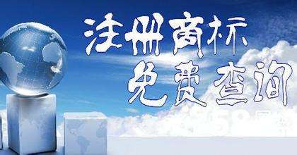 上海代辦公司注冊 上海代辦公司注冊