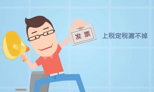 上海公司注冊地址