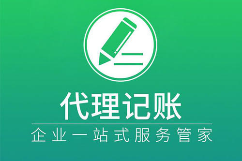 這十條新稅務(wù)舉措更方便納稅人辦事